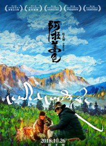 秋霞黄色一级片
